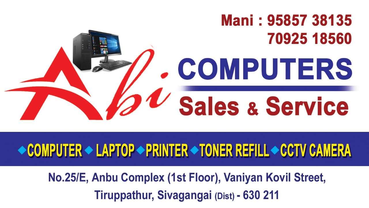 ABI Computers | Sivaganga