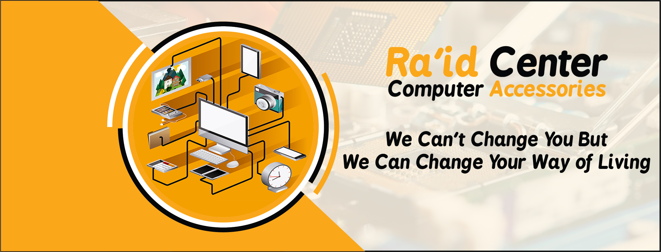 Ra'id Center