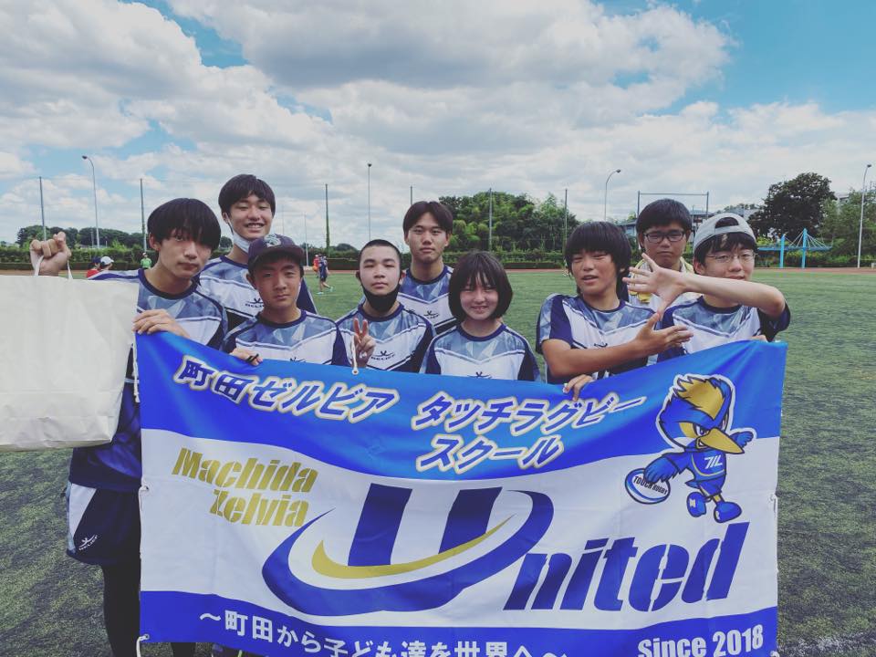 タッチラグビー ジャパン (Touch Rugby Japan) - あなたもタッチラグビー日本代表を目指しませんか！！ JTAでは2015年 ...