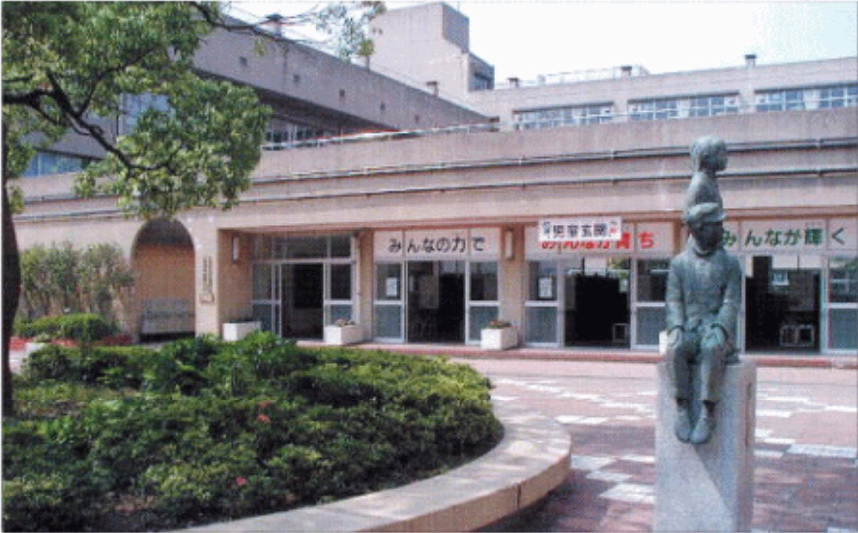 草加 市立 長栄 小学校