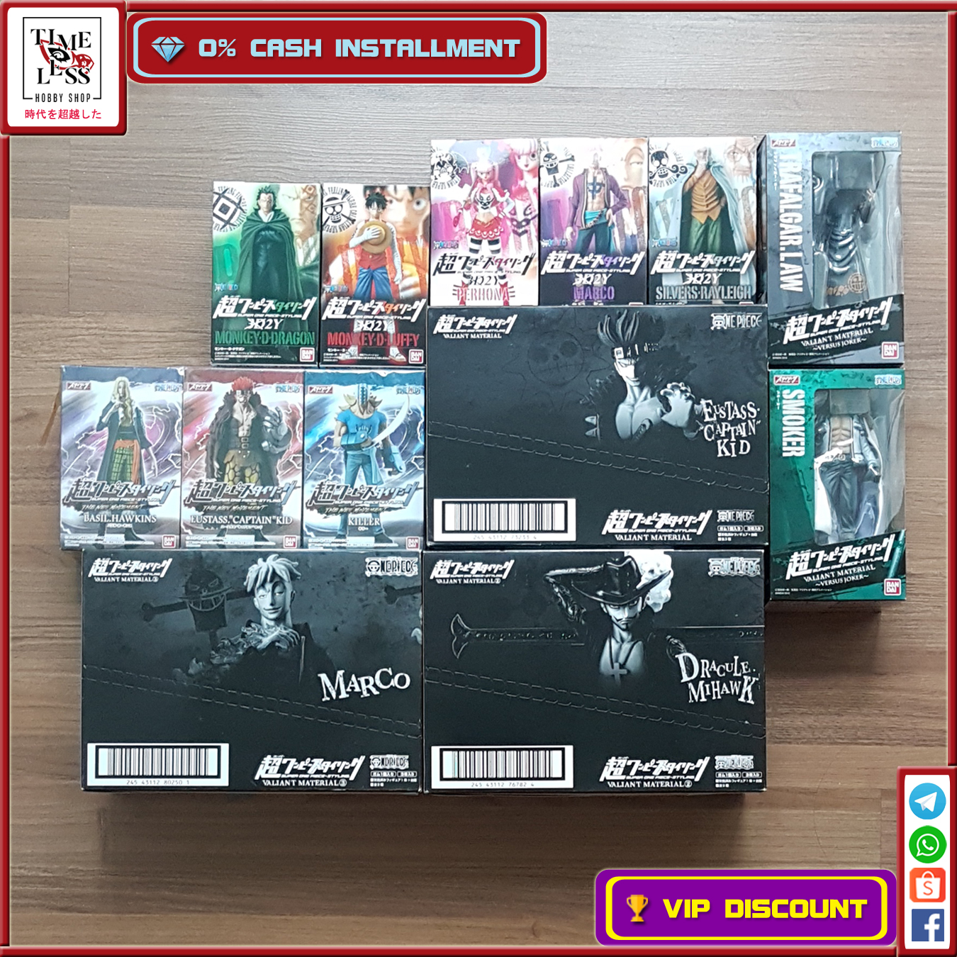⭐ SHOPEE :... - Timeless Hobby Figure Shop | Facebook