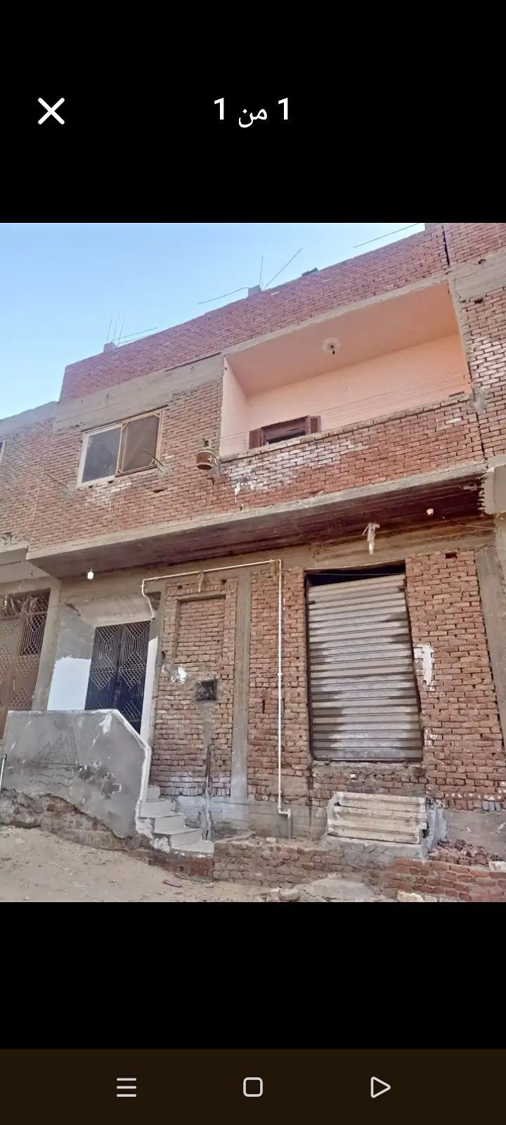 ‎منزل 100 متر‎ - Property Rentals - Kafr Hamza, Al Qahirah, Egypt ...