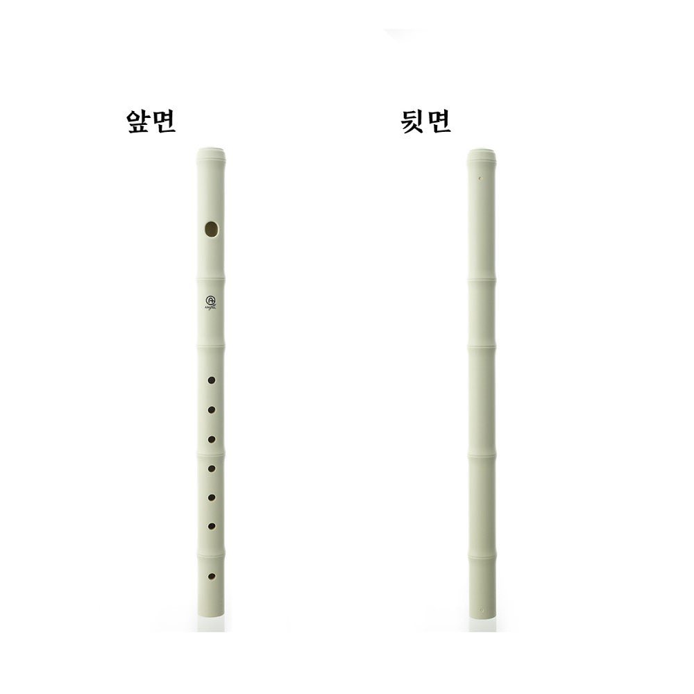 #전통악기 #소금 AWS-7 엔젤 소금는... - Angel Musical Instrument Company | Facebook