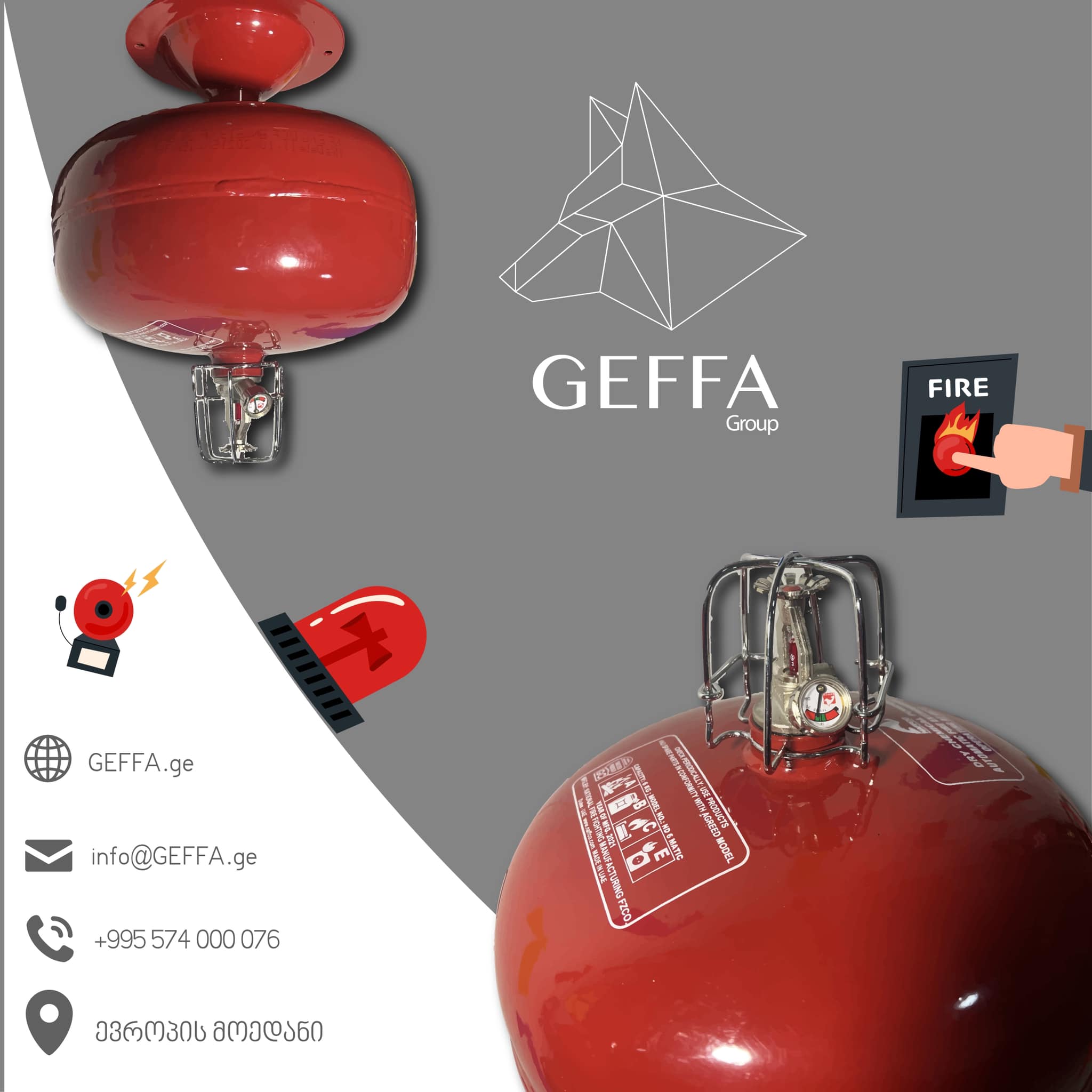 GEFFA Group • სახანძრო უსაფრთხოება - 6 კილოგრამიანი ჭერზე დასაკიდი ...