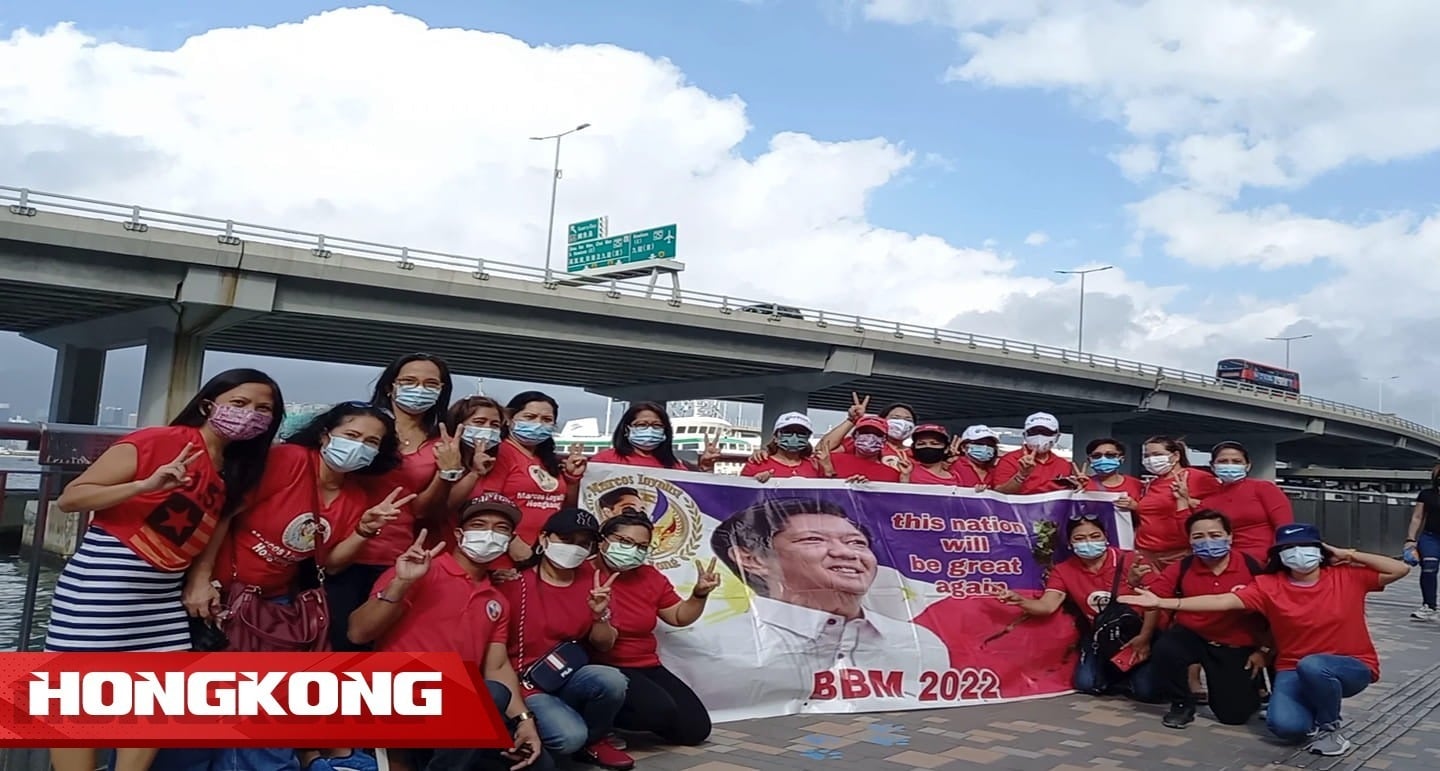 BBM Supporters Malabon