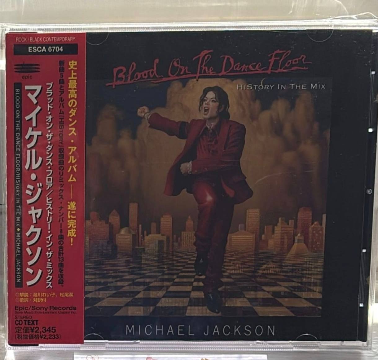 希少 完品 マイケル・ジャクソン コレクターズ写真集 希少 完品