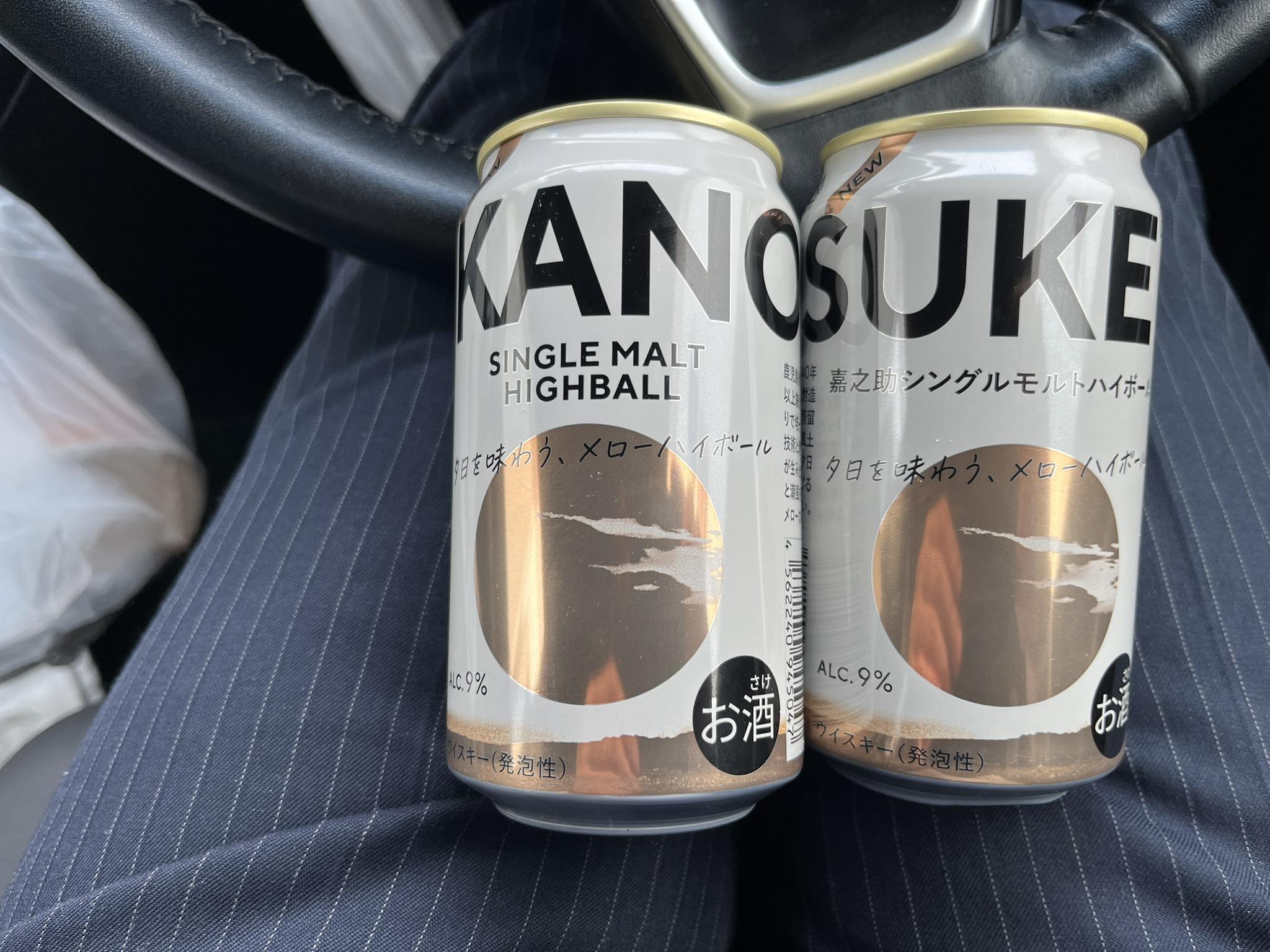 遅ればせながら1本600円を奥様分とで2本購入?