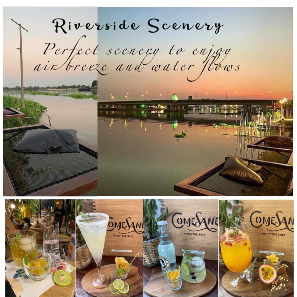 Riverside Zone ที่ร้านคำเสน่ห์... - Comesane “ร้านคำเสน่ห์”