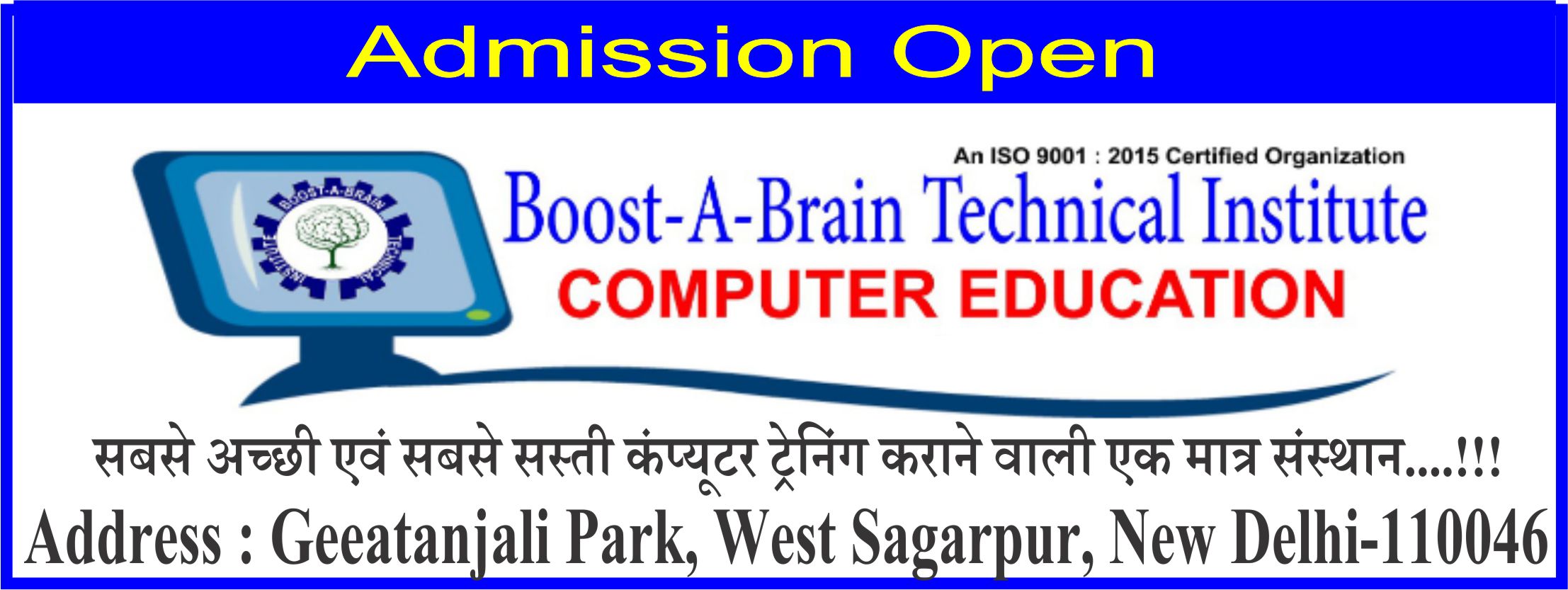 BBTI Computer Education | New Delhi