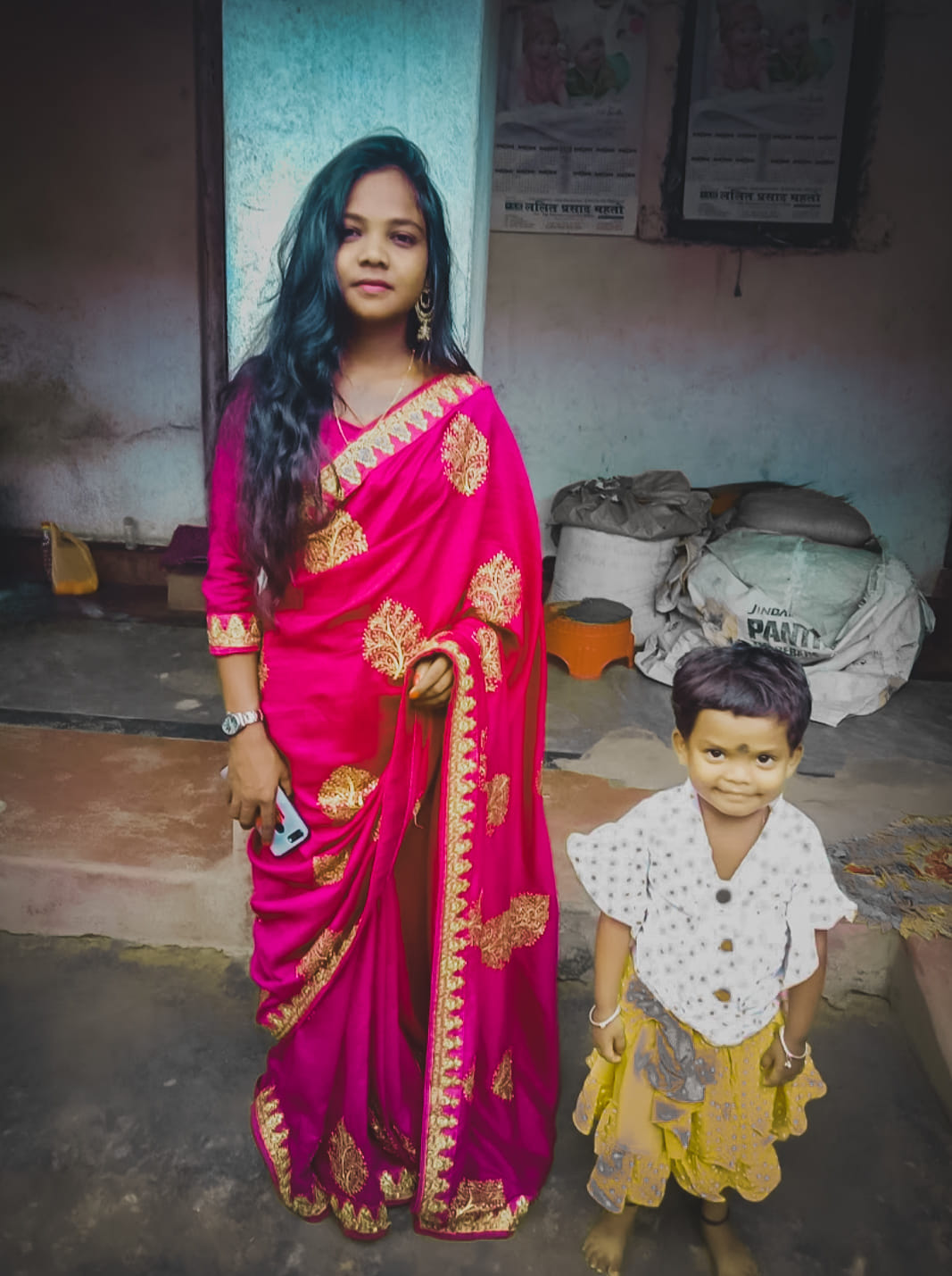 Piya Rani