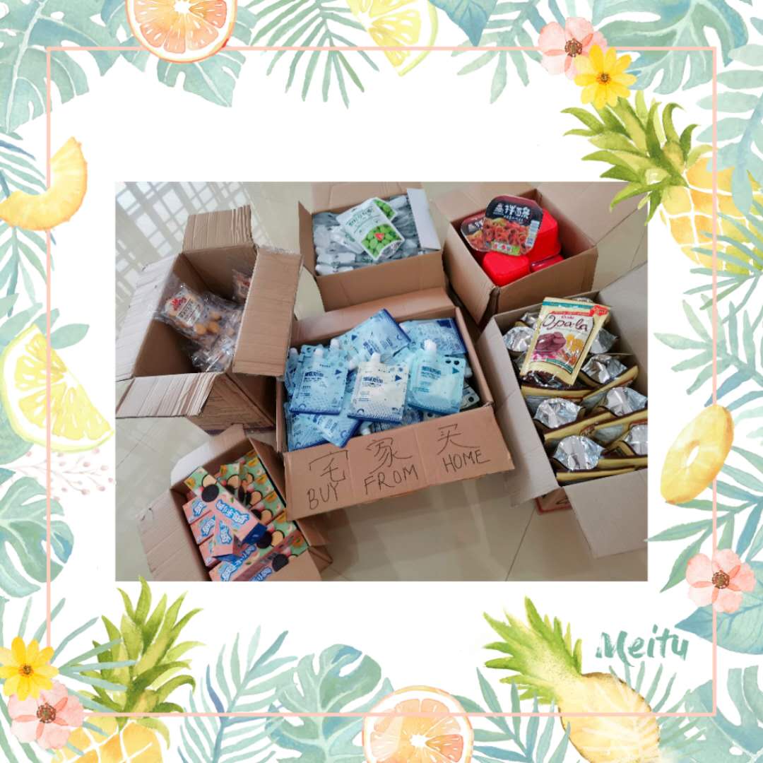 宅家买 Buy From Home | Penang