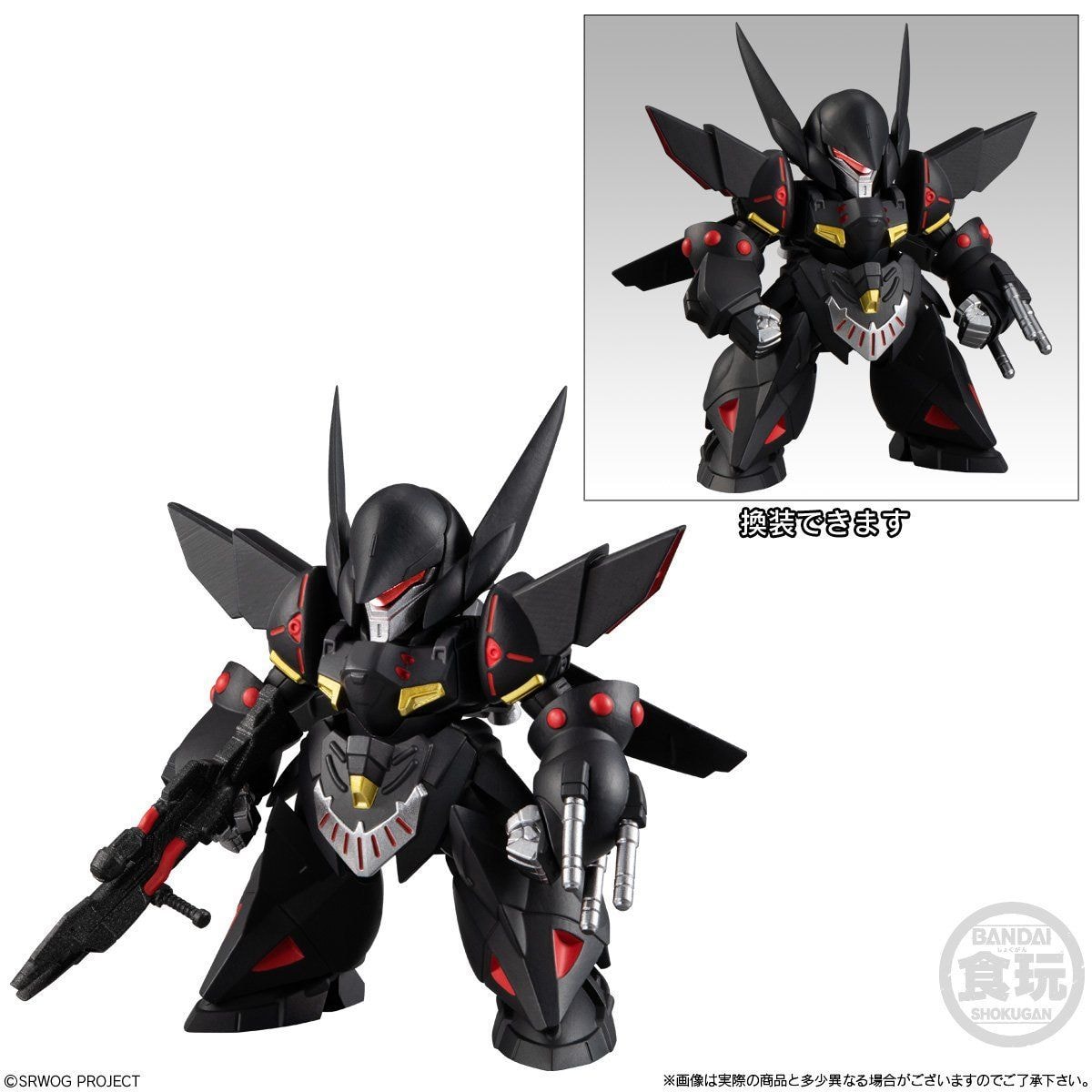 Sd World ｽｰﾊﾟｰﾛﾎﾞｯﾄ大戦og Original Collection 01 4個入 Facebook