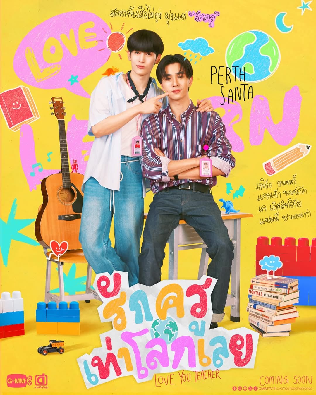 ミュージック GMMTV DVD PondPhuwin JoongDunk EarthMix JoongDunk , PondPhuwin,Perth Santa& Gemini fourth❣️ new series
