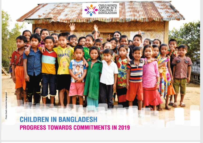 Child Rights Advocacy Coalition in Bangladesh- CRAC