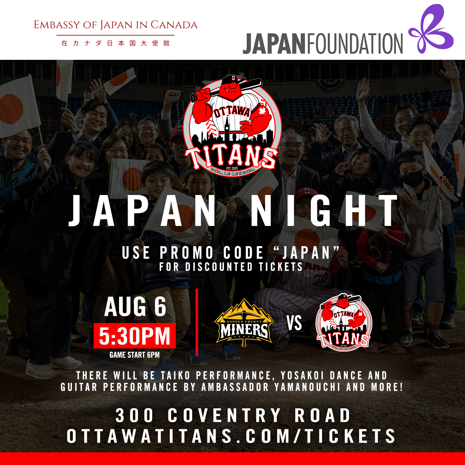 Be at Citi Field for Japanese Heritage Night tomorrow, presented