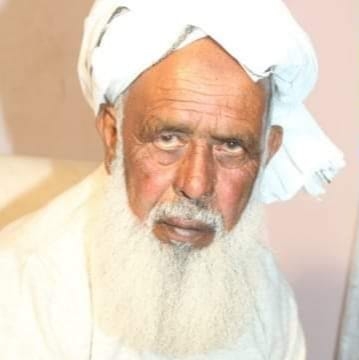 Rana Haji Abdul Razaq dera
