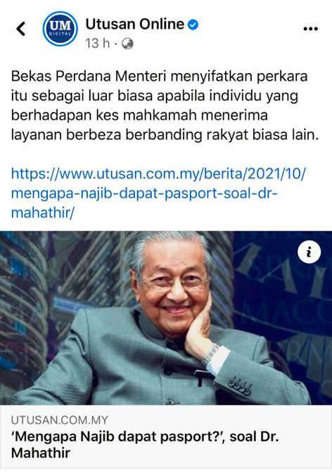Najib Razak Layanan Berbeza Apa Saya Mohon Melalui Facebook