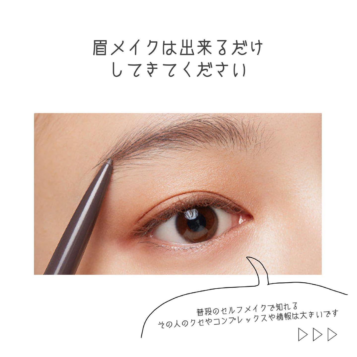 滋賀県瀬田マツエク専門サロン Emily Home Facebook