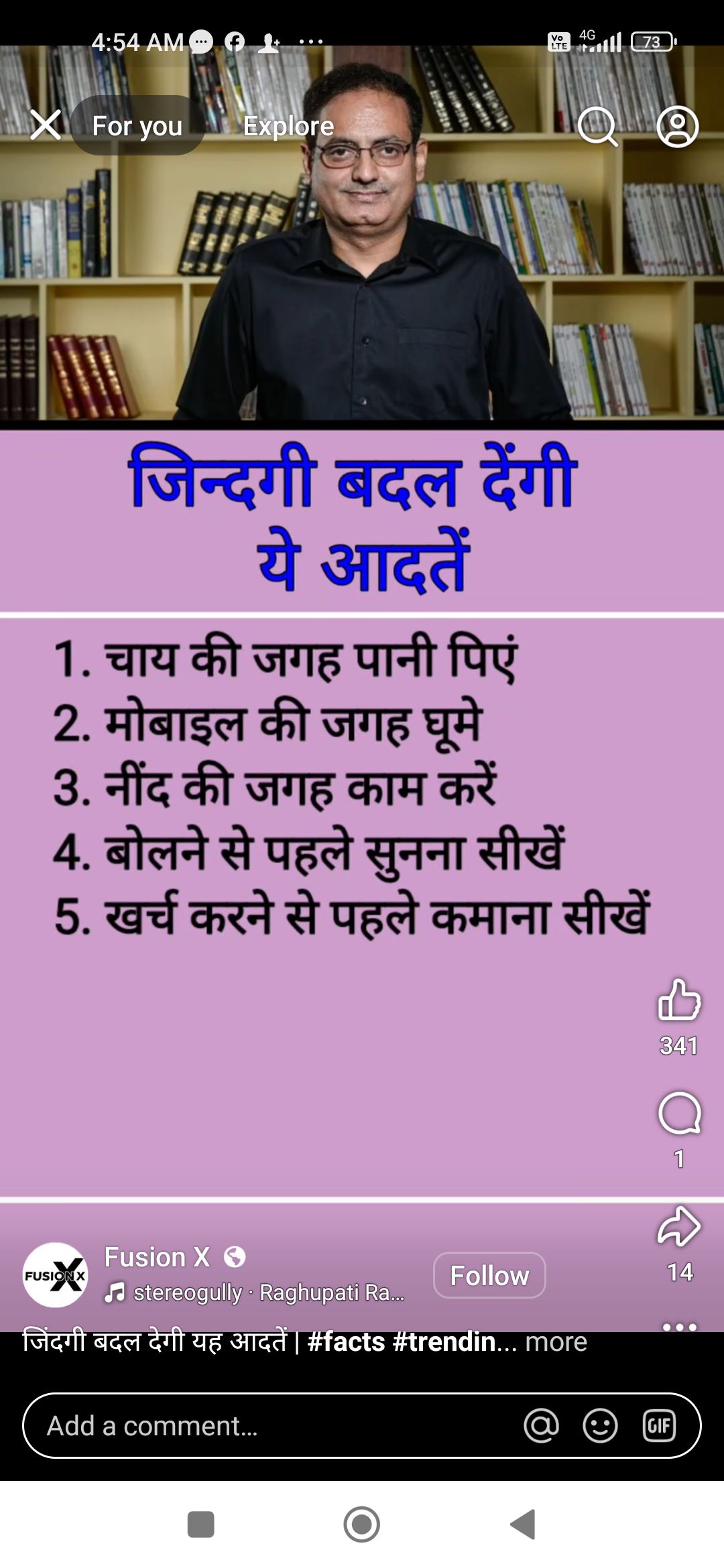 Desh Raj Dhiman