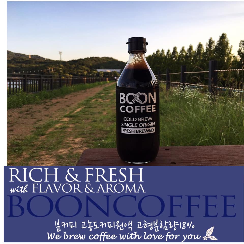 검색창에 ‘분커피’ 카카오, 네이버에서... - B O O N C O F F E E | Facebook