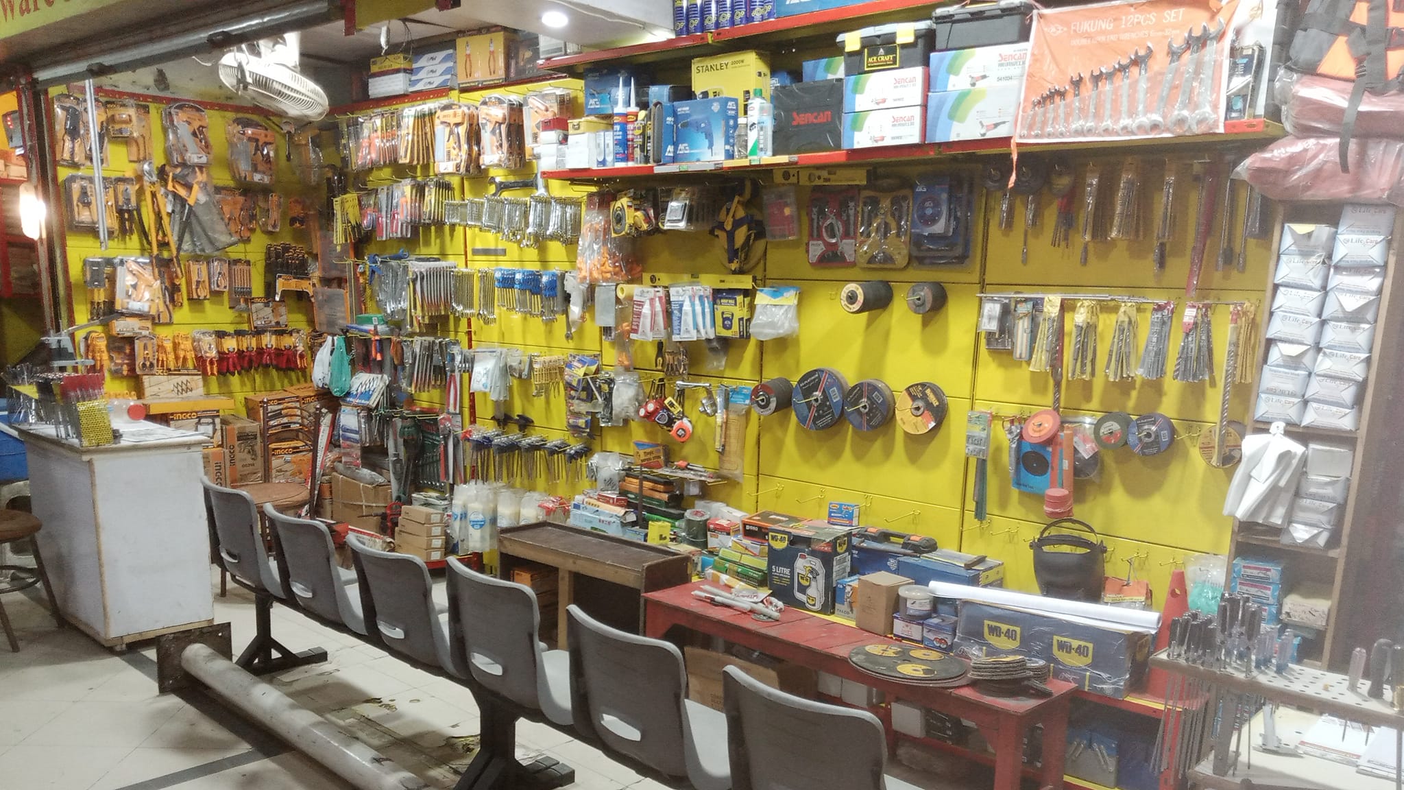 Ashar Hardware & Mill Store
