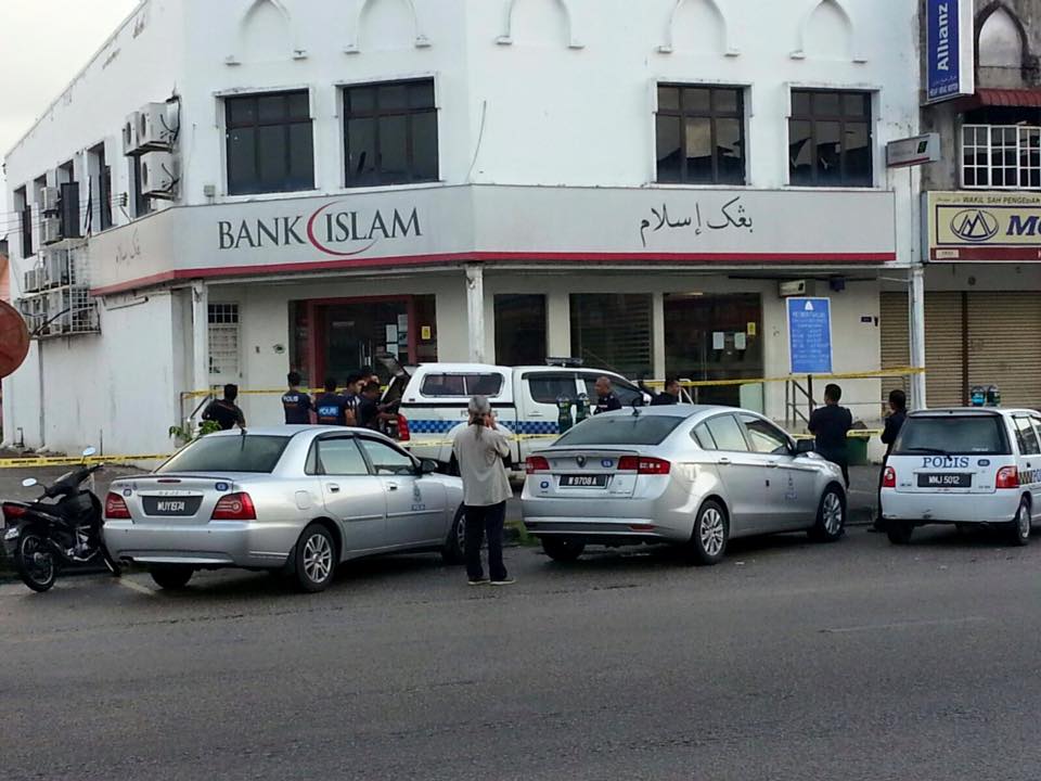 Bank Islam Branch In Pasir Tumboh Kelantan Malaysia 1170x650 8guava Com 8番