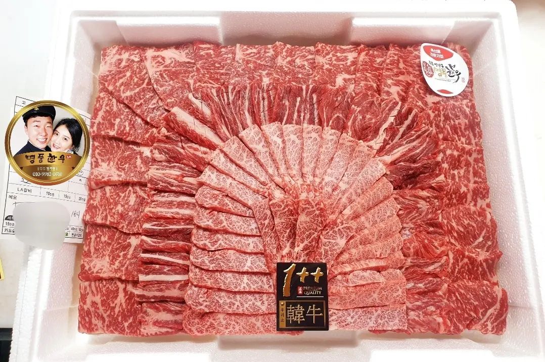 korean_beef_7 - [ 이바지는 광주양산동명품한우 ] ㅡ 광주 연인들이라면 꼭 알아둬야 할집... | Facebook