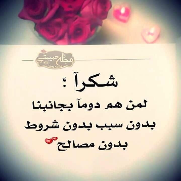 #ينال البركه كل من صلي علىه صلي وسلم وبارك على سيدنا محمد صلى الله عليه ...