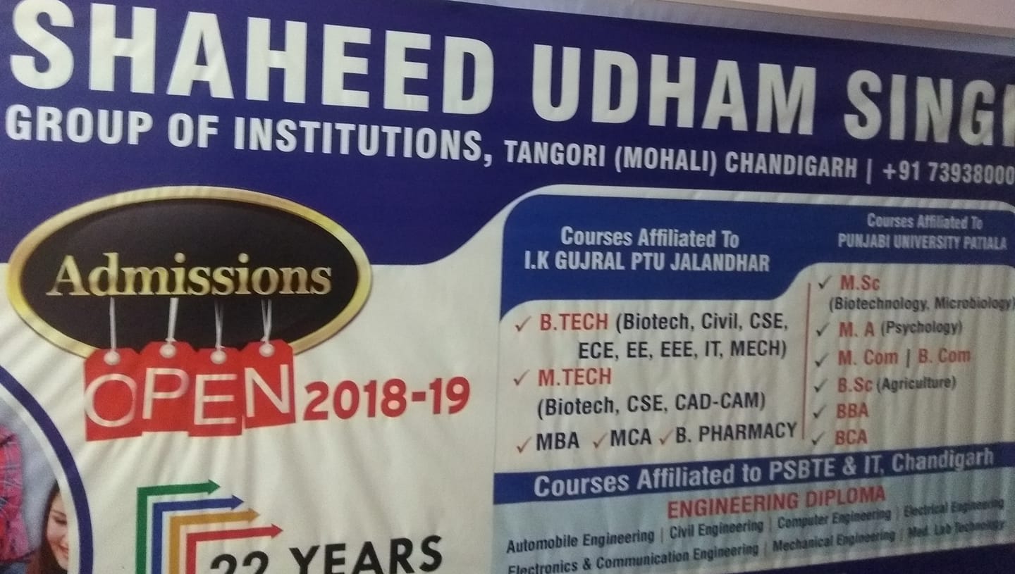 Shaheed Udham Singh Group Of Institutions,tangori Mohali Chandigarah