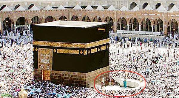 Hosam Mohammed - Hijr-Ismail (Stone of Ishmael) also known...