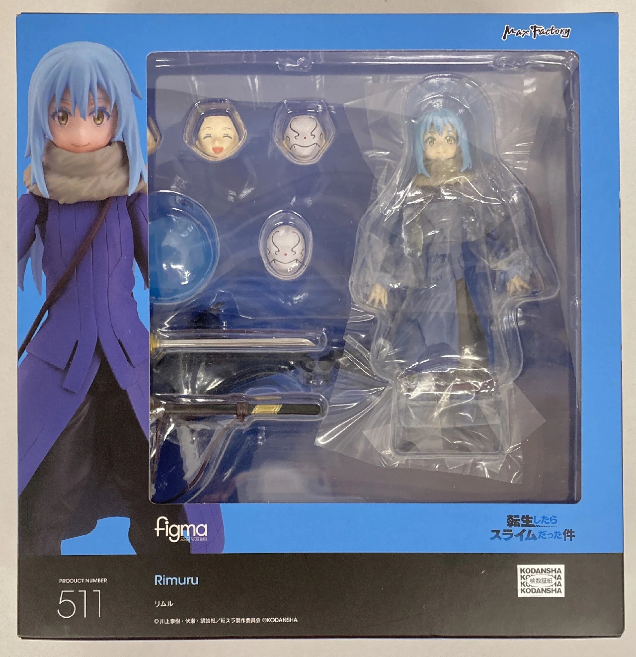 Dot35Plus - Dot35Plus Online !!! figma 511 Rimuru... | Facebook