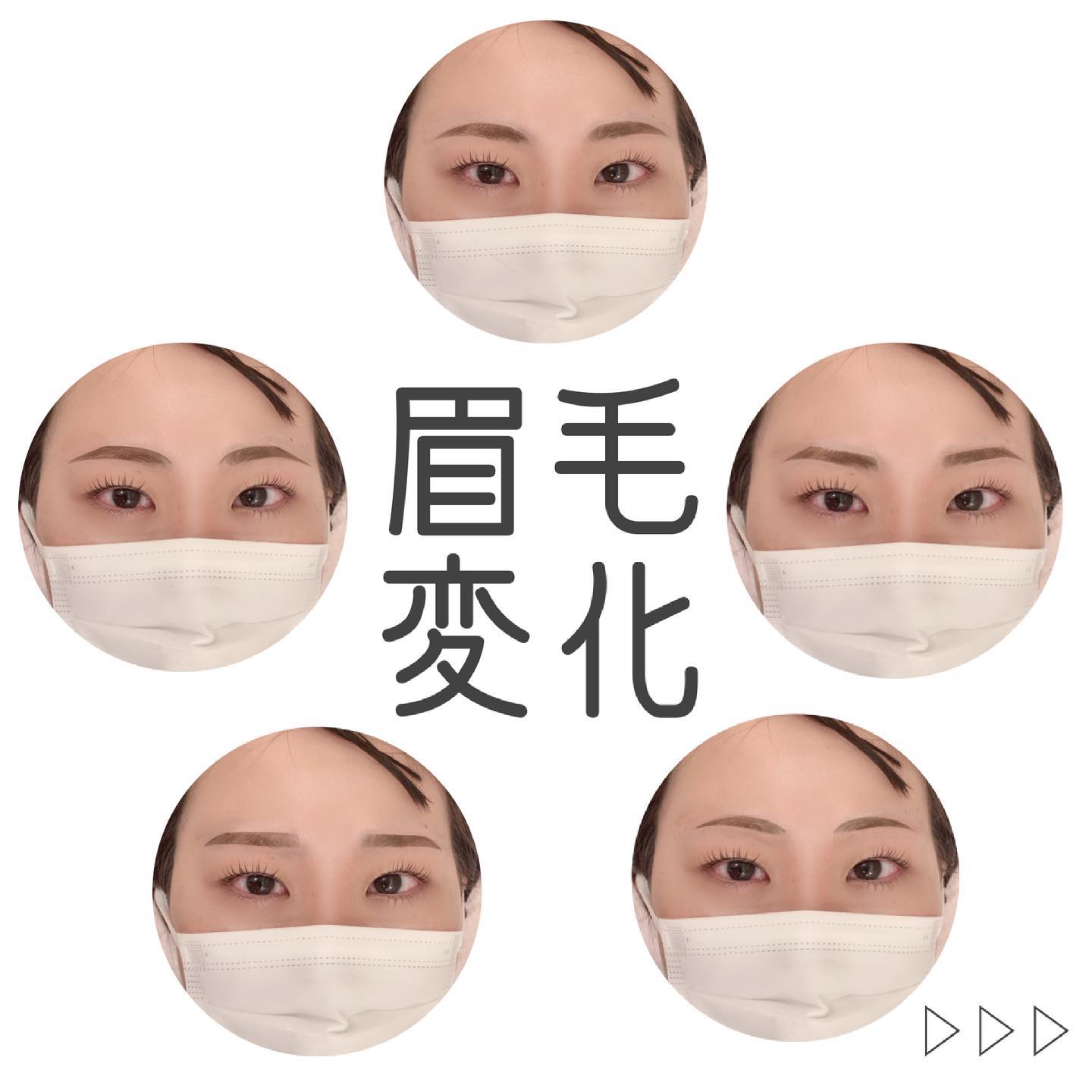 滋賀県瀬田マツエク専門サロン Emily Home Facebook