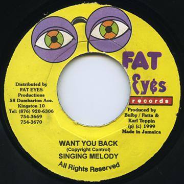Riddim - Want You Back Riddim 1999 City Lock Music Download::http://bit ...