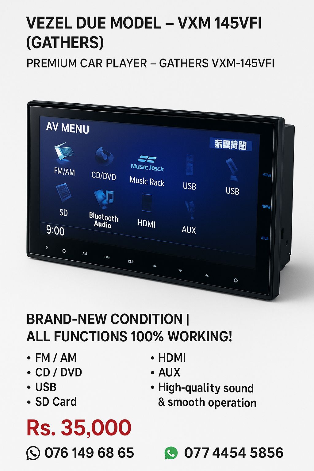 🚗 Vezel Due Model – VXM 145VFI (Gathers) 🎵 Premium Car Player