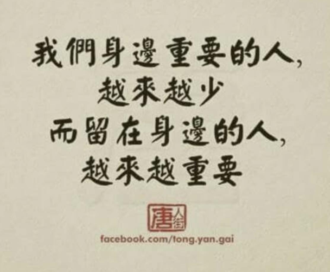 江忠諭