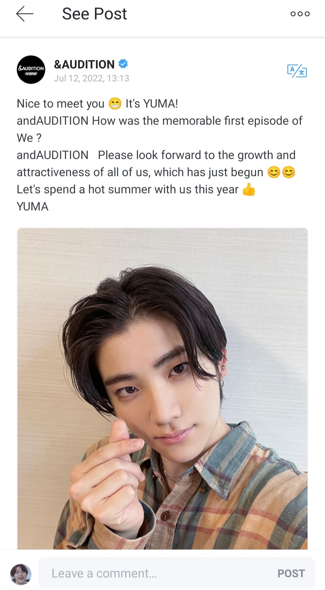 🐱 YUMA || WEVERSE UPDATE || 042225] Today's 윰 #andTEAM #YUMA