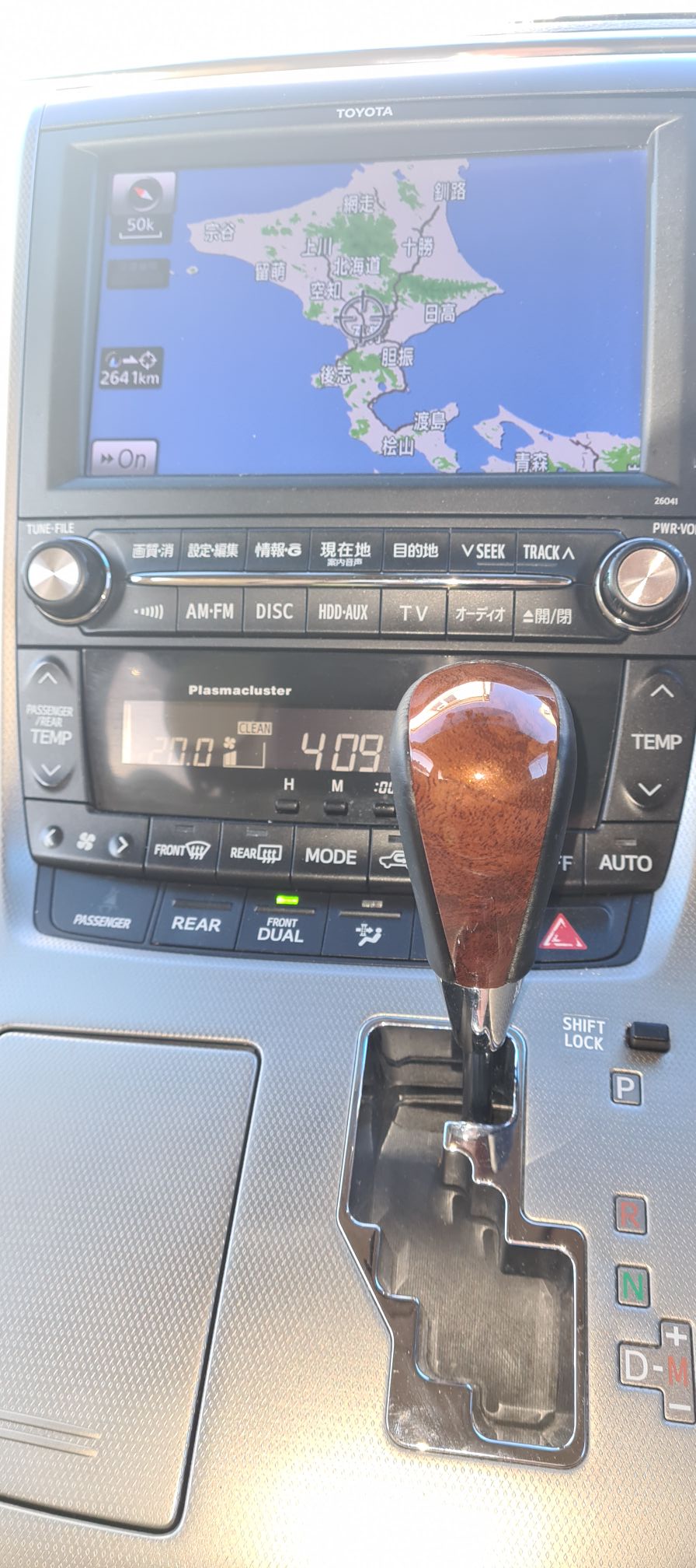 Japan head unit for Vezel Z 2025 for sale?