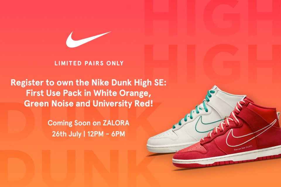 nike drop tomorrow