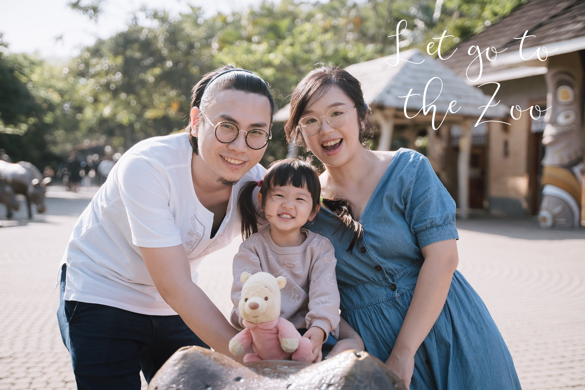 Uncle Hippo 河馬叔叔