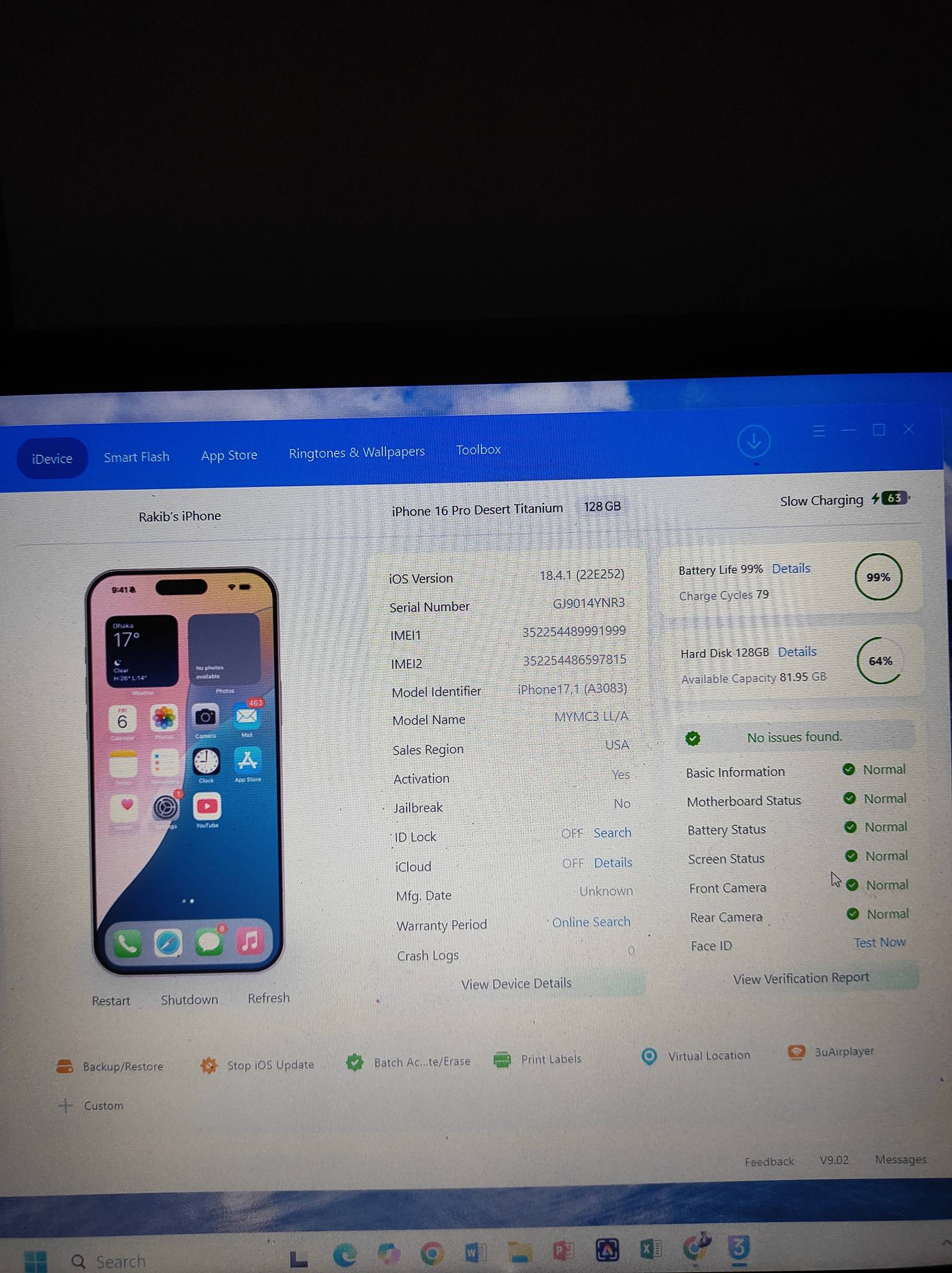 iPhone 16 Pro (128GB) - USA Variant (For Sale)
