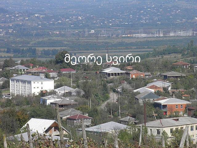მ ე დ - ც ნ ო ბ ა რ ი - 🔺 მასაჟისტ-რეაბილიტოლოგი მ ა ი ა კ ა კ ა შ ვ ი ...