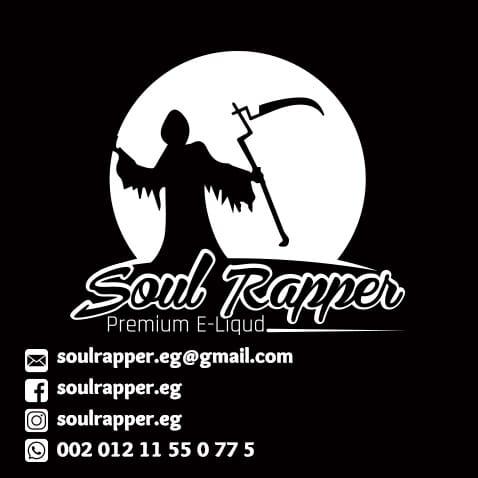 Soul rapper | Giza