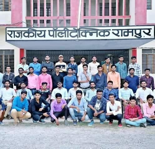 Govt. polytechnic Rampur