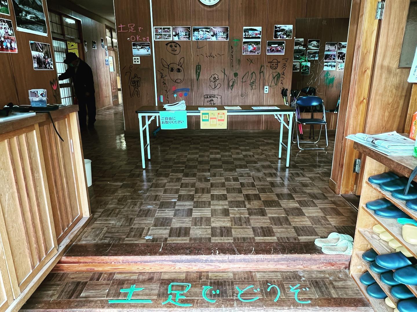 青山 公民館