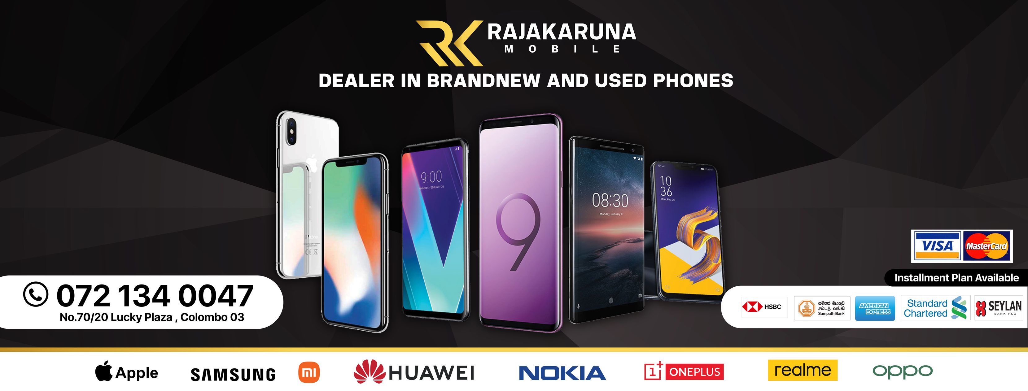 RK Mobile