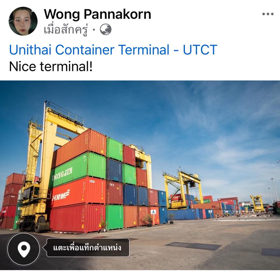 Unithai Container... - Unithai Container Terminal - UTCT