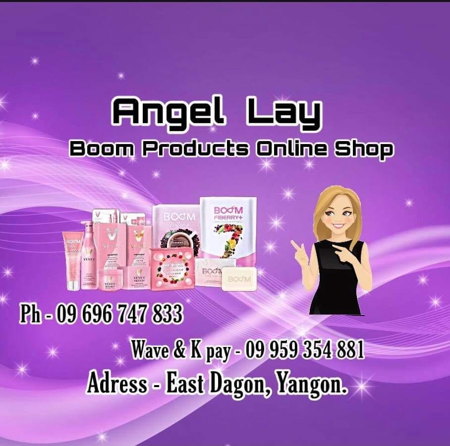 Boom Myanmar By Angel Lay... - Boom Myanmar By Angel Lay