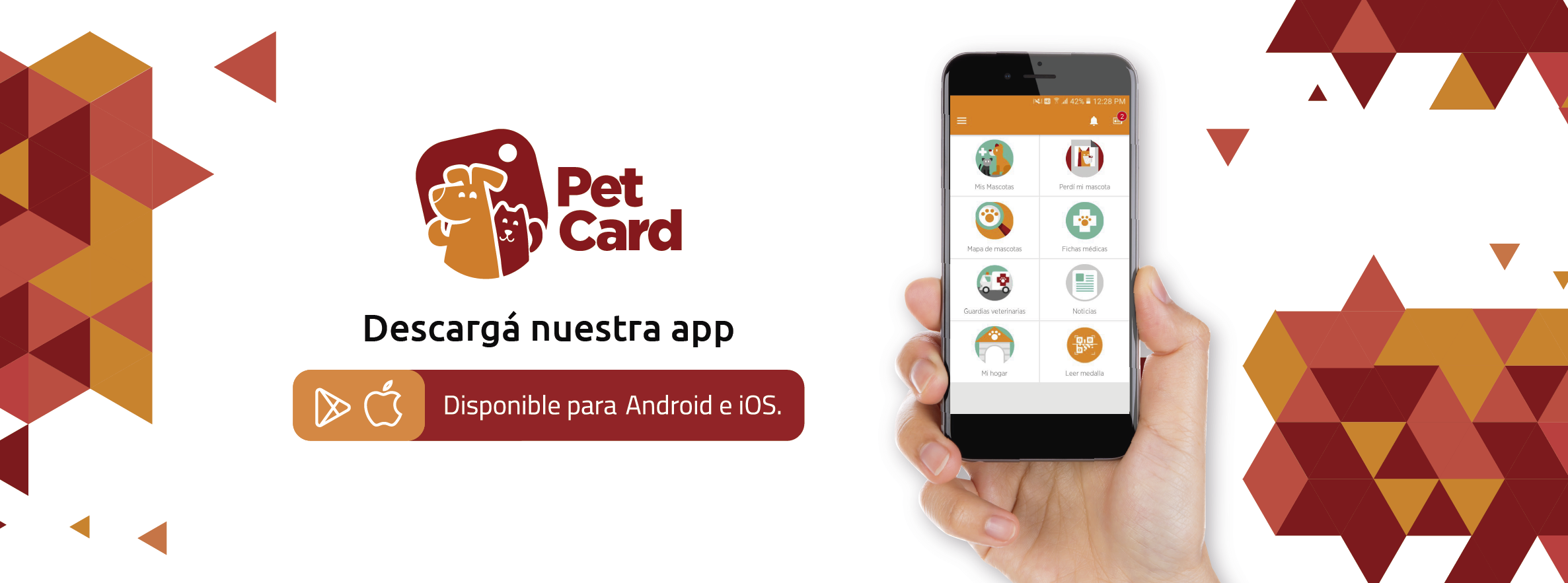 PetCard