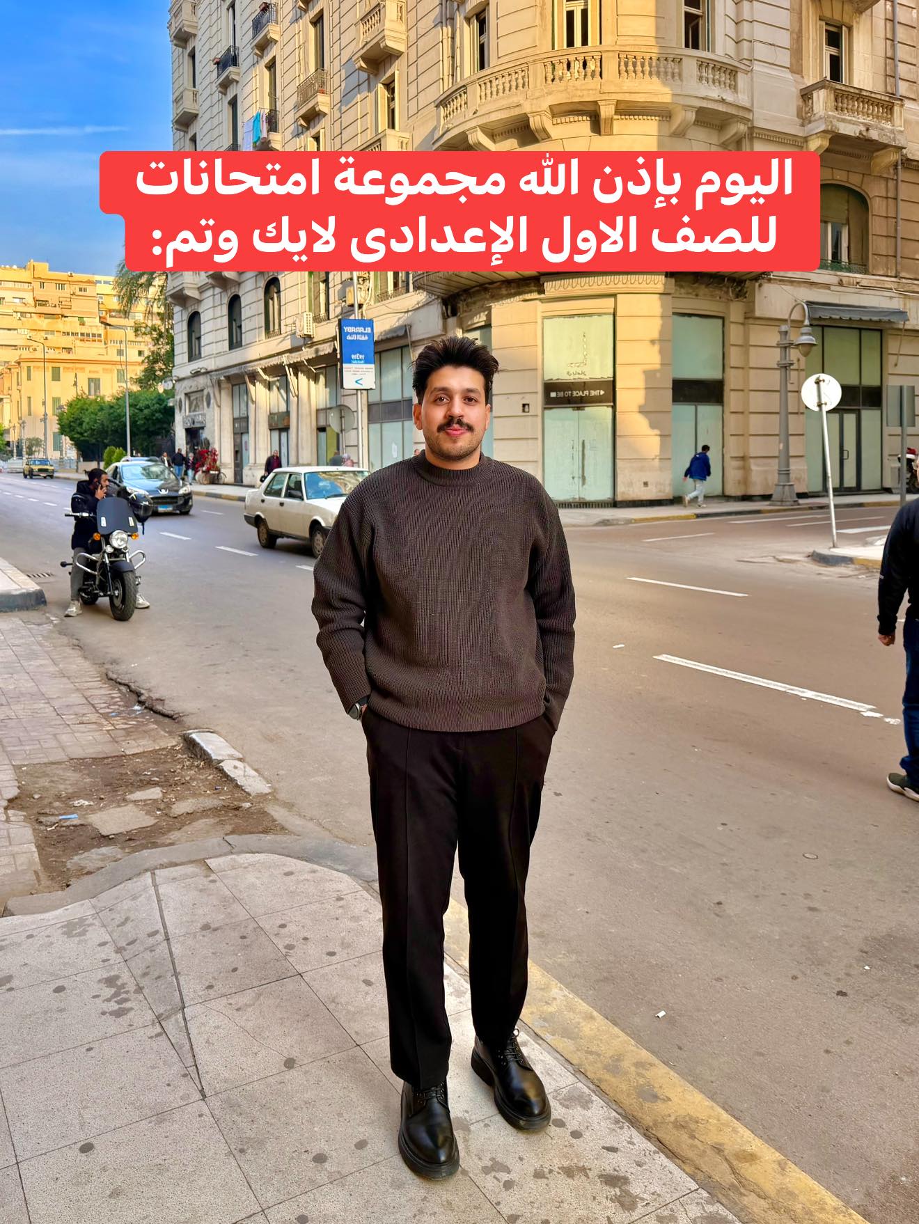 ahmed-abd-elnaby