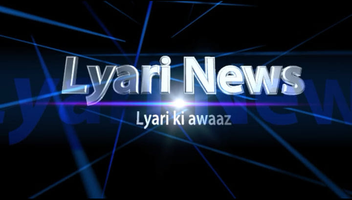 Hamara Lyari - Hamara Lyari added a new photo.